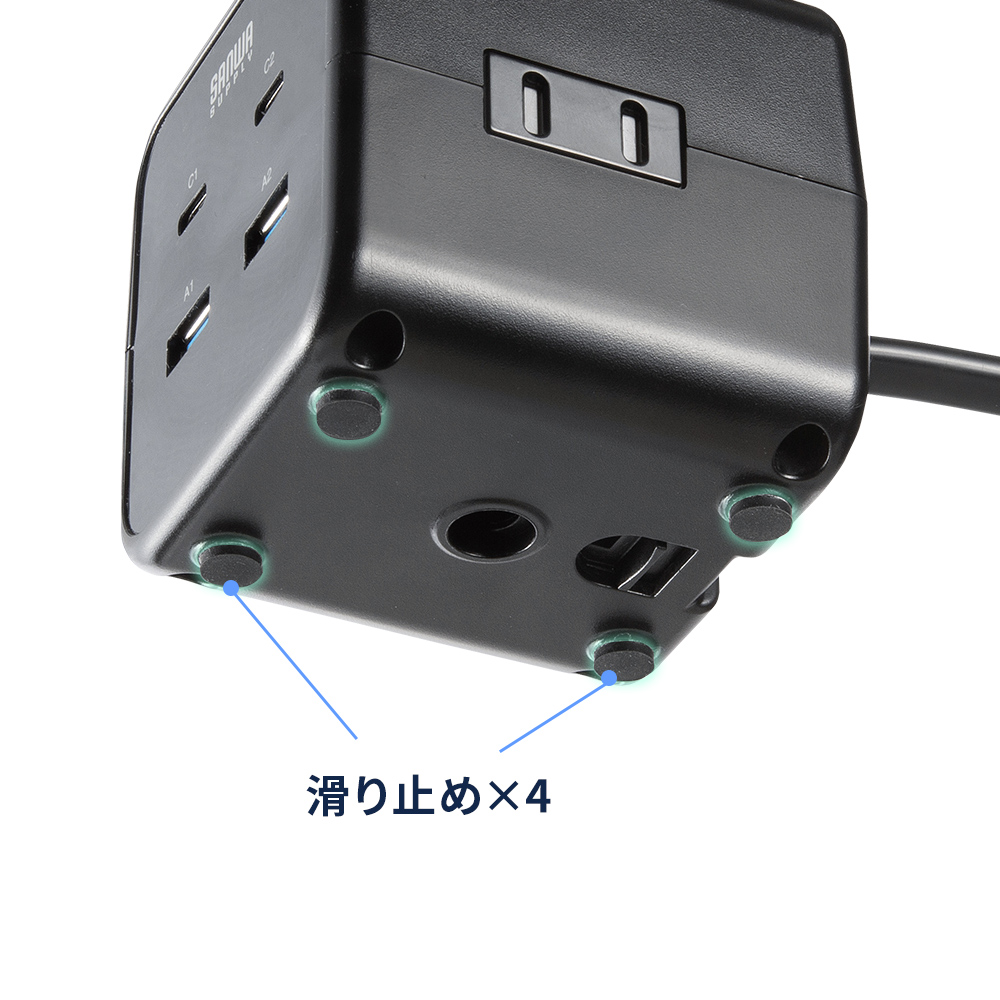 底面に滑り止め付きでしっかり安定