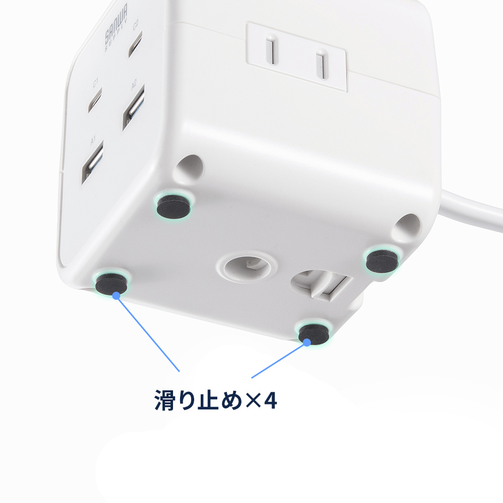 底面に滑り止め付きでしっかり安定
