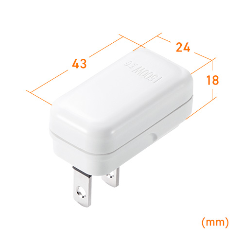 コンパクト設計