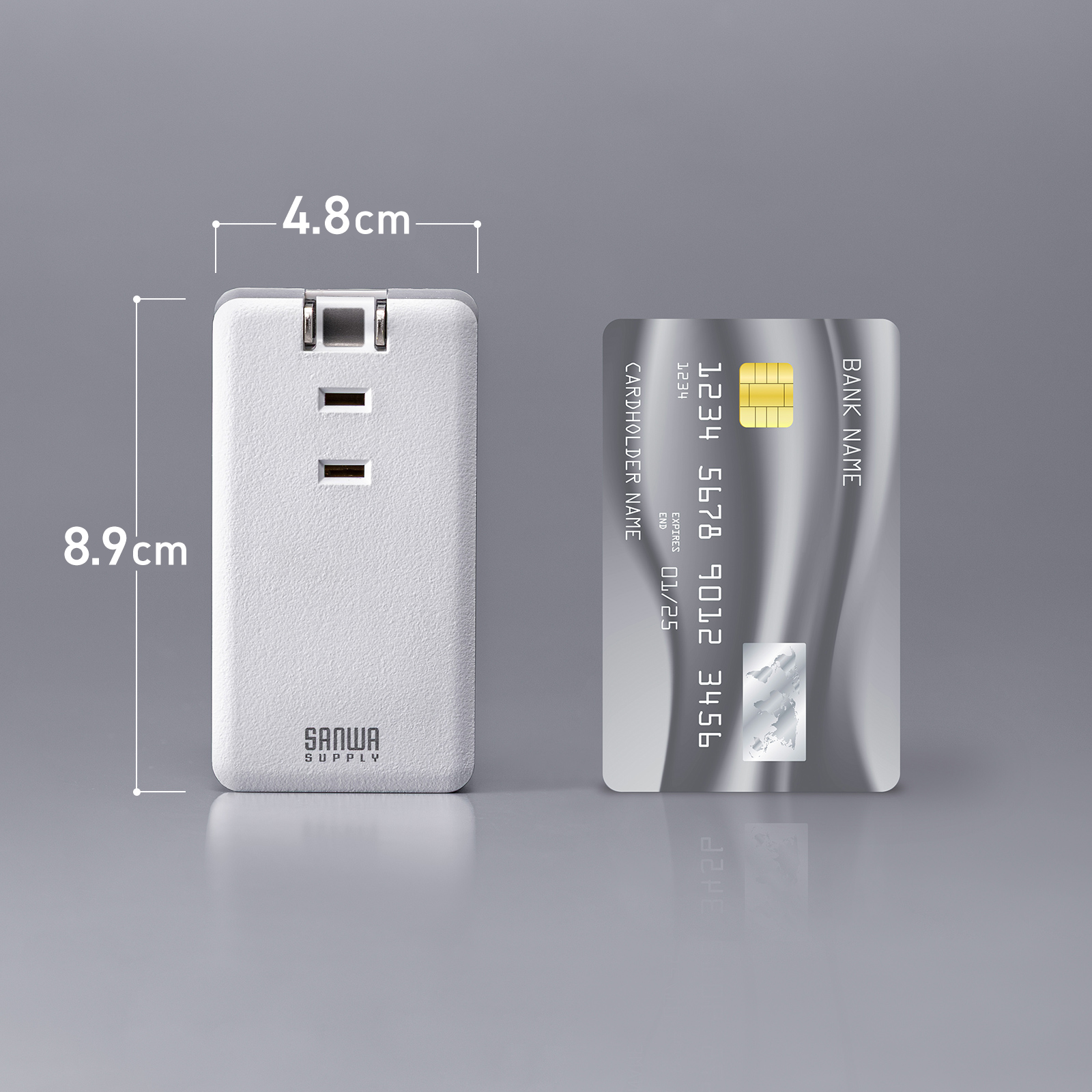 カードとのサイズ比較画像