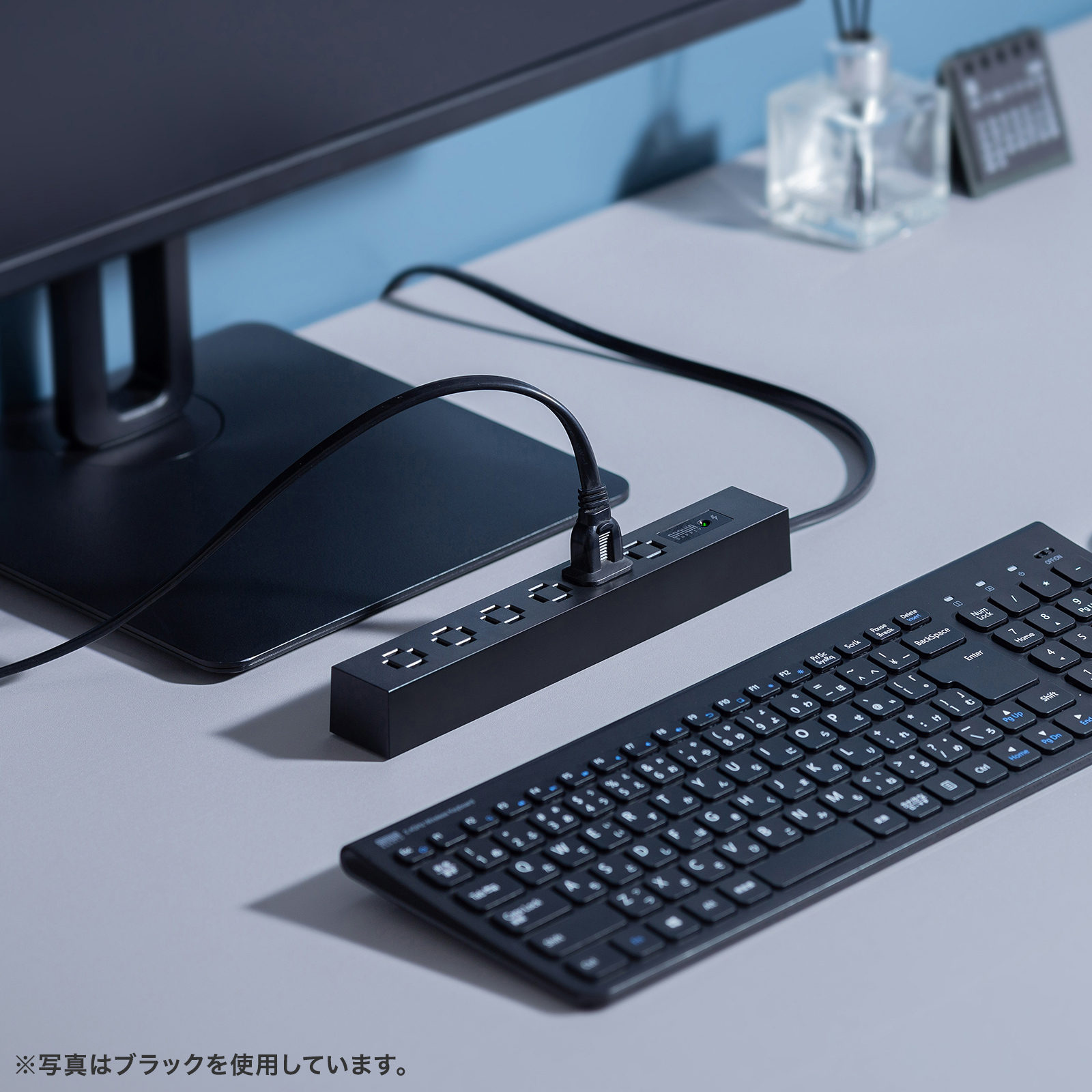 マットで高級感のあるデザイン