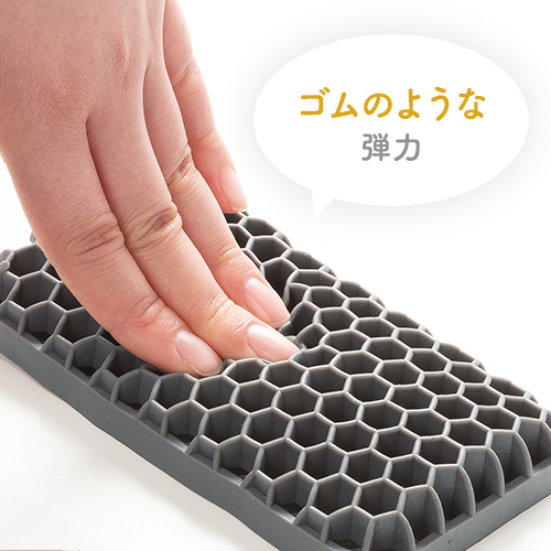 ゴムのような弾力