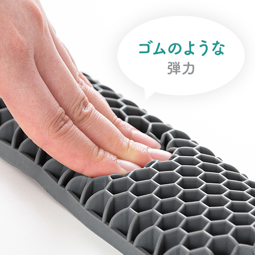 ゴムのような弾力