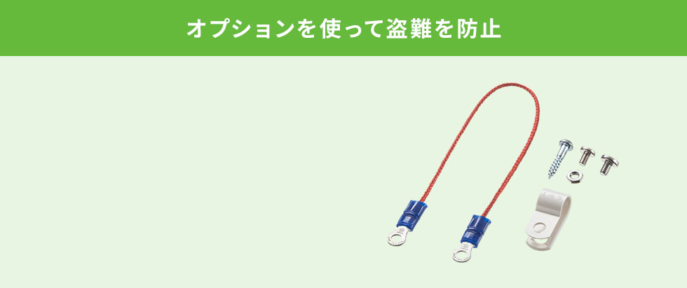 TR-AD6W【日本専用マルチタイプ電源変換アダプタ】1台で7種類のプラグ