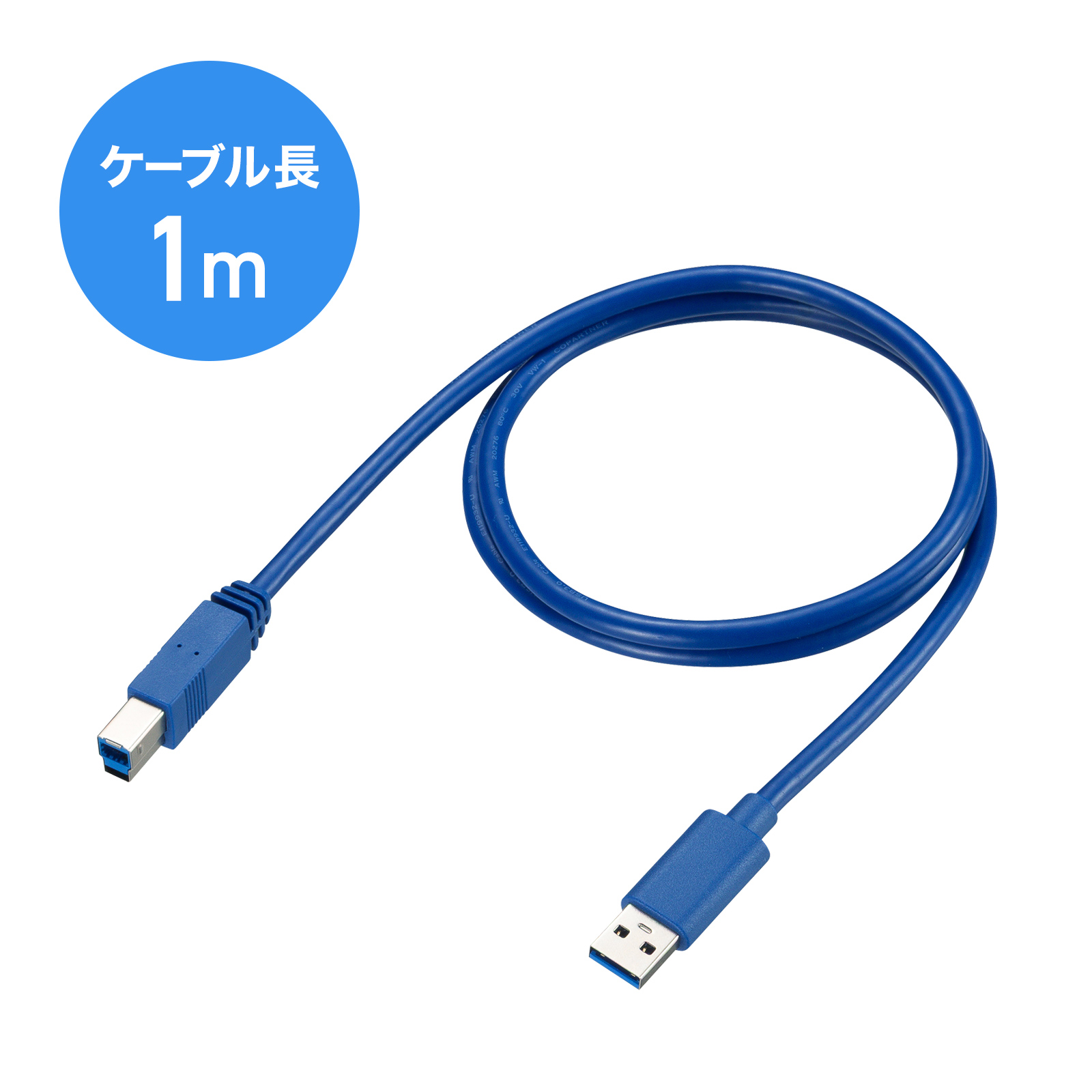 USB-3HFA04T【産業用USB 5Gbpsハブ（4ポート・－40℃対応）】－40℃に
