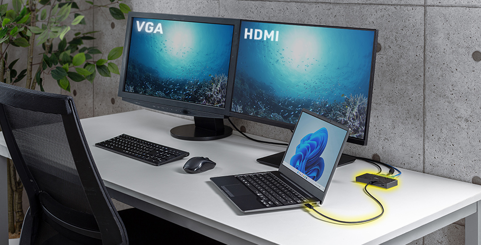 HDMI+VGAで2画面出力できる