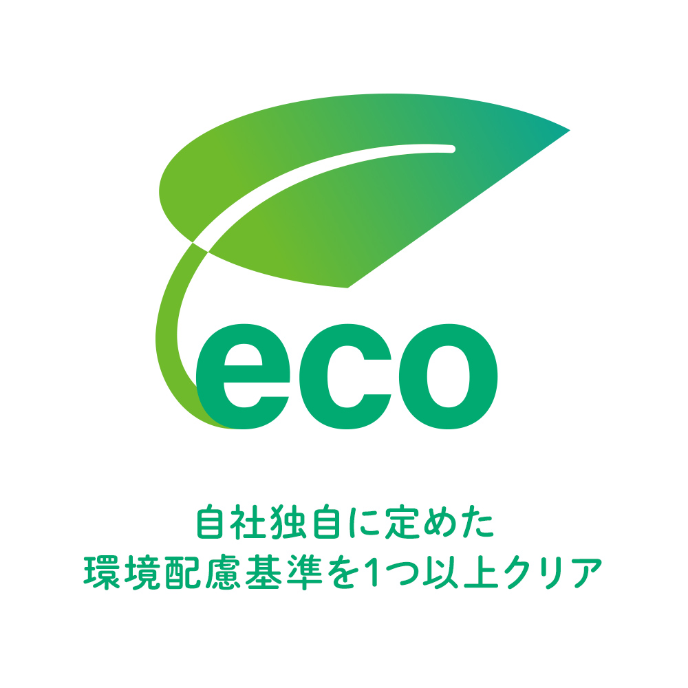 環境配慮マーク取得製品