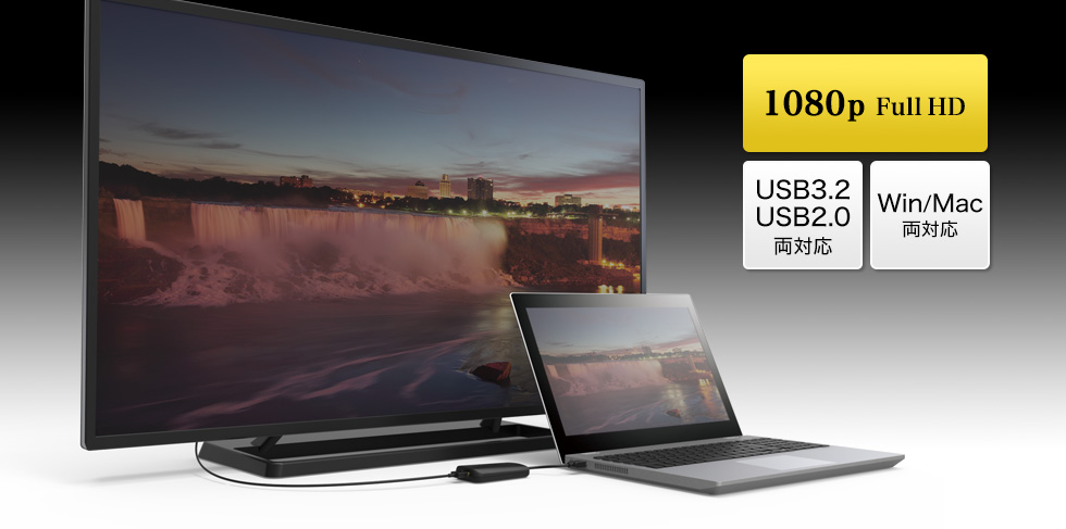 1080p Full HD USB3.2 USB2.0両対応 Win/Mac両対応