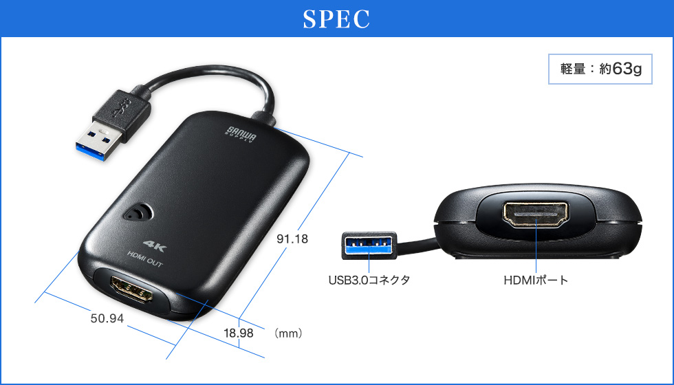 サンワサプライ USB3.0-HDMIディスプレイアダプタ 4K対応 (USB A