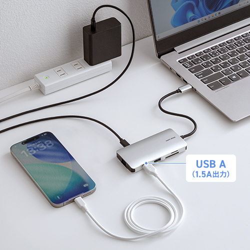 ノートPC給電中もスマホ充電が可能