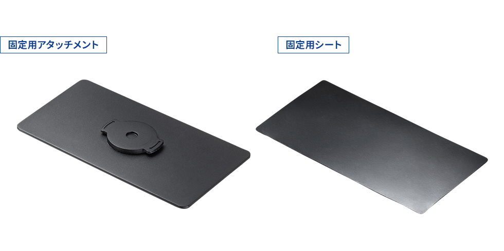 USB-DKM3BK【USB Type-C ドッキングステーション】机に固定して