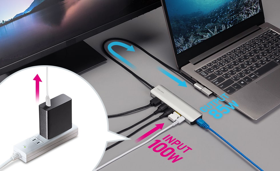 USB PD対応ACアダプタ接続でノートパソコンに給電可能