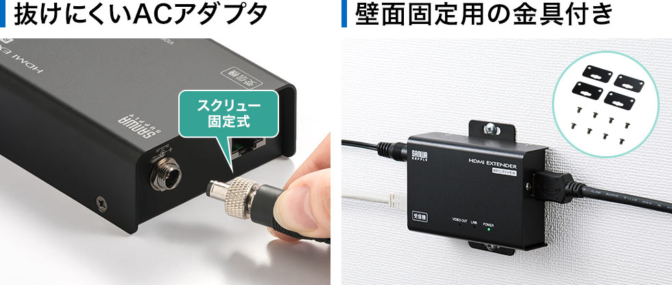 好評再入荷【新品未開封】HDMIエクステンダーVGA-EXHDLT その他