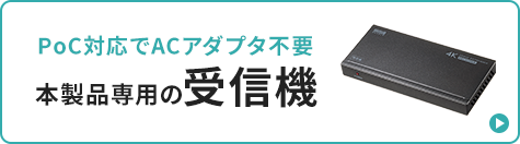 VGA-EXHDPOCRバナー
