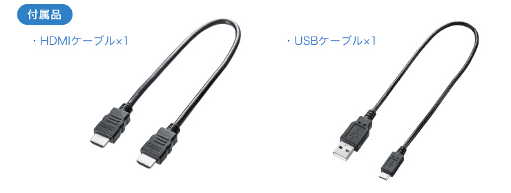 VGA-EXWHD6TX【ワイヤレスHDMIエクステンダー（増設用・送信機のみ