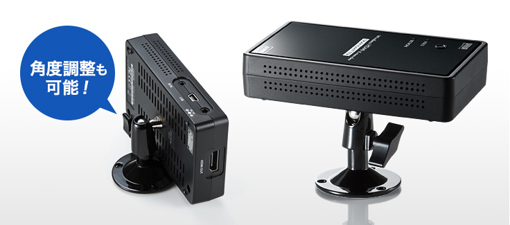 ワイヤレス分配HDMIエクステンダー（2分配）